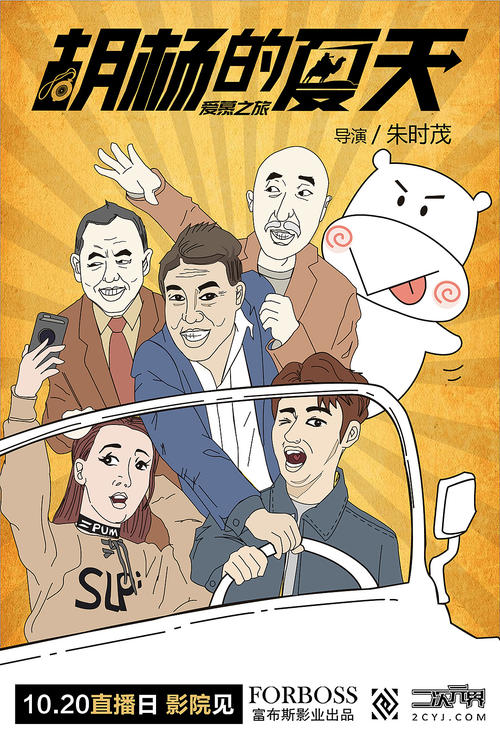 一比一仿苏丹护照