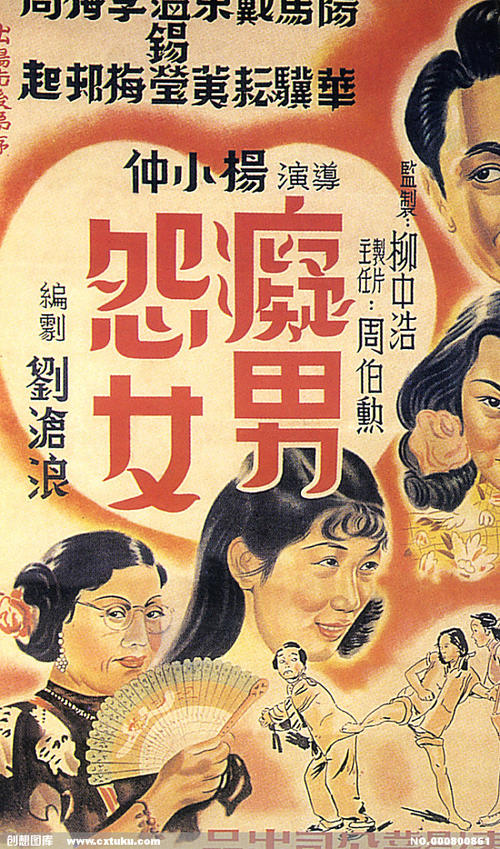 意大利驾照怎么买到